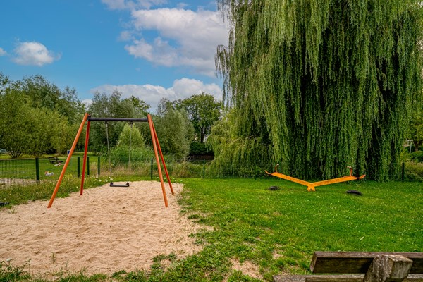 Medium property photo - De Houtmanstraat 113, 6826 PH Arnhem